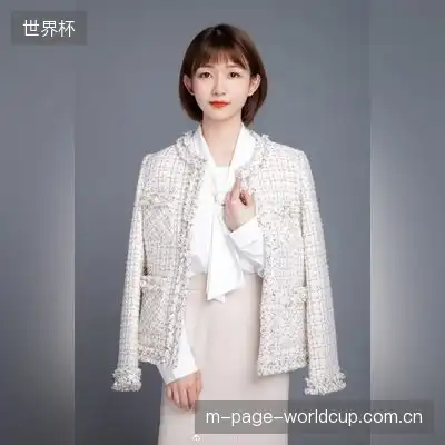 彭子涵