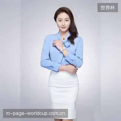 石国茉
